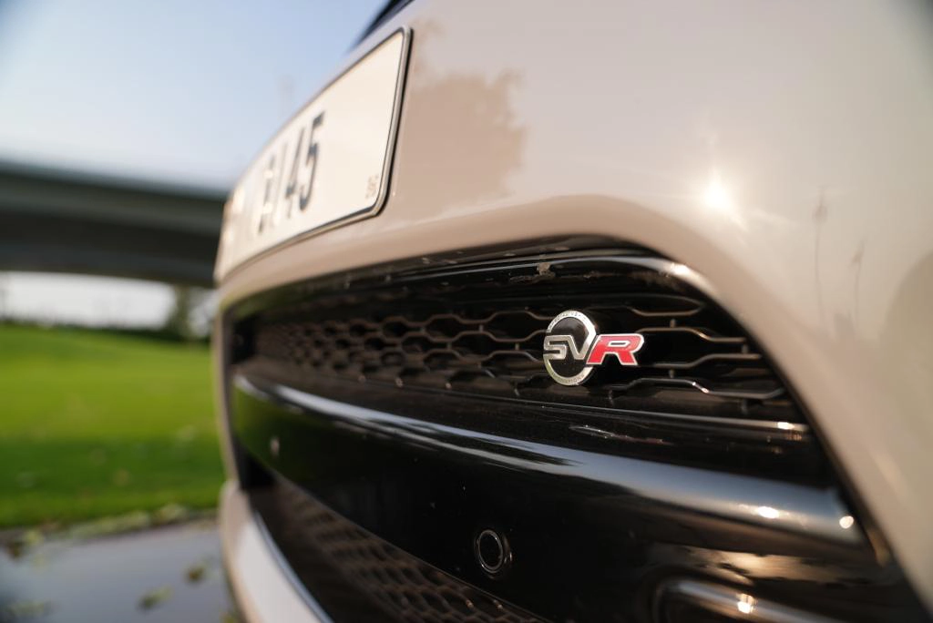 Range Rover SVR  image 19