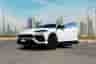 Lamborghini Urus 2023 Rental Dubai | White Edition thumbnail image 749