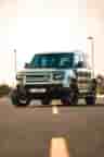Range Rover Defender 2023 thumbnail image 1231