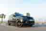 Range Rover R Dynamic thumbnail image 160