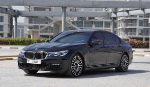 Rent BMW 750 2022