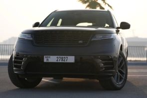 Rent Range Rover Velar 2024